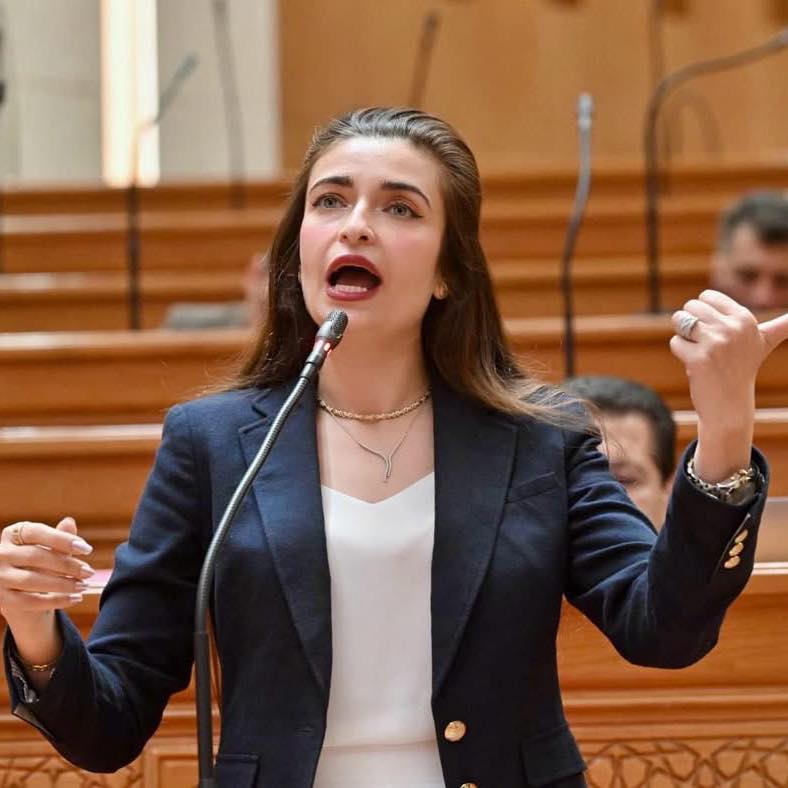 ايرين سعيد 